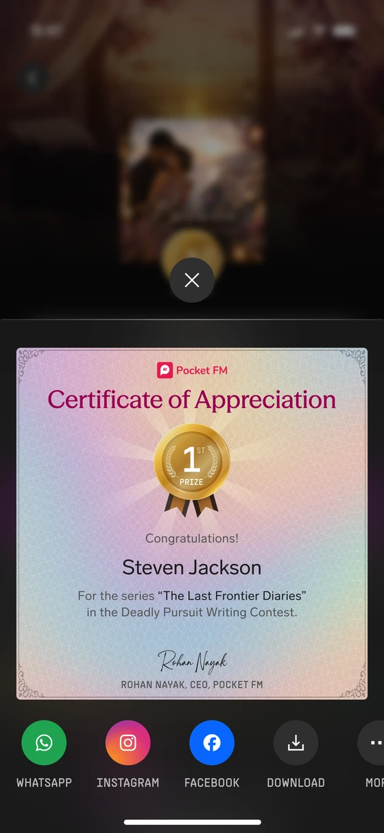 Contest certificate